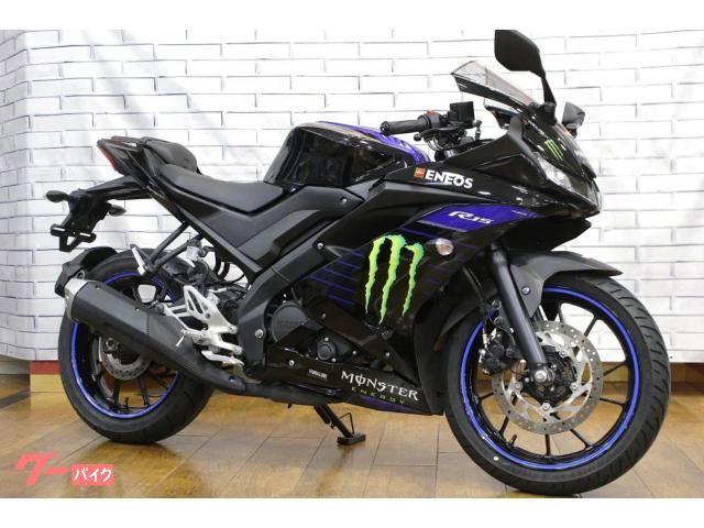 ＹＺＦ−Ｒ１５　Ｖｅｒ．３　モンスターエナジー　ノーマル車