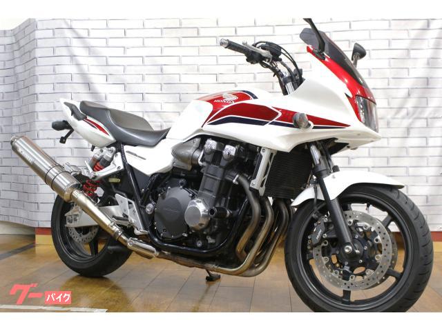 ＣＢ１３００Ｓｕｐｅｒ　ボルドール