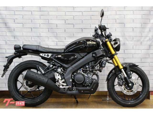 ヤマハ XSR125｜バイク館相模原店｜新車・中古バイクなら