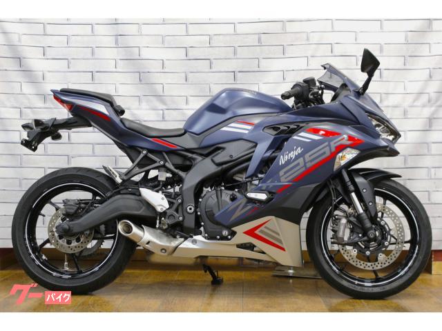 車両情報:カワサキ Ninja ZX−25R SE | バイク館相模原店 | 中古バイク