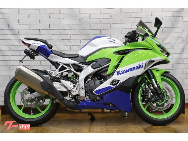 カワサキ ZX－4RR｜バイク館相模原店｜新車・中古バイクなら