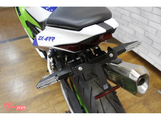カワサキ ZX－4RR｜バイク館相模原店｜新車・中古バイクなら