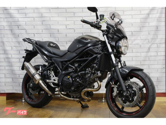 SV650