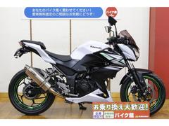 カワサキ　Ｚ２５０