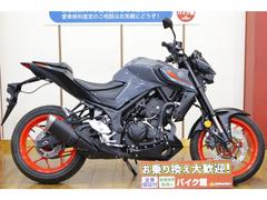 ヤマハ　ＭＴ−０３（３２０ｃｃ）ＥＴＣ／ＵＳＢ電源装備