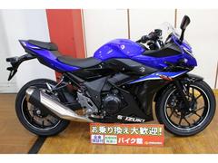 スズキ　ＧＳＸ２５０Ｒ