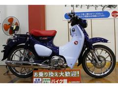 ホンダ　スーパーカブＣ１２５　２０２２年モデル