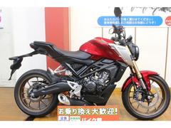 ホンダ　ＣＢ１２５Ｒ