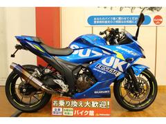 スズキ　ＧＩＸＸＥＲ　ＳＦ　２５０