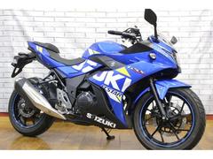 スズキ　ＧＳＸ２５０Ｒ