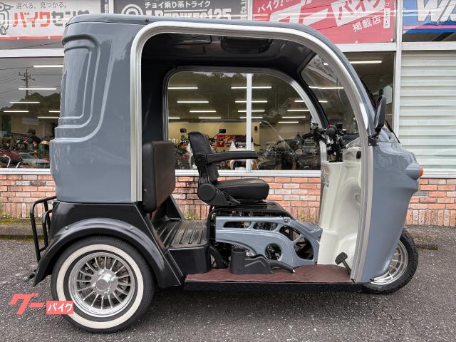 トライク（１２６〜２５０ｃｃ）