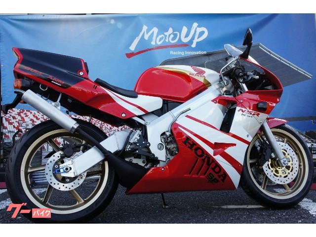 ホンダ ｎｓｒ２５０ｒ エンジン 車体フルｏｈ済み 埼玉県 ｍｏｔｏｕｐ 岩槻本店 8503234b30200712001 の中古バイク 新車バイク Goo バイク情報