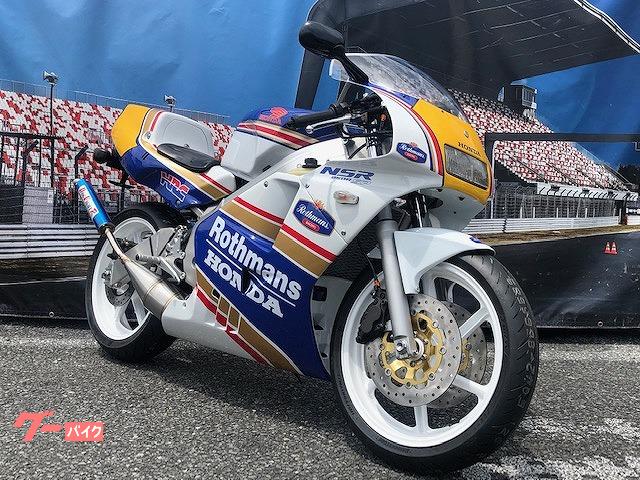 芸能人愛用 ホンダ Nsr50 フルオーバーホール済レース用エンジン エンジン 冷却装置 Www Cecop Gob Mx