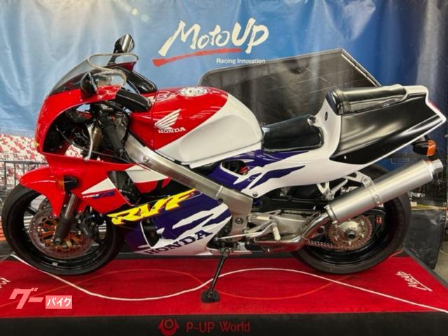 車両情報:ホンダ RVF400 | MotoUP 岩槻本店 | 中古バイク・新車バイク