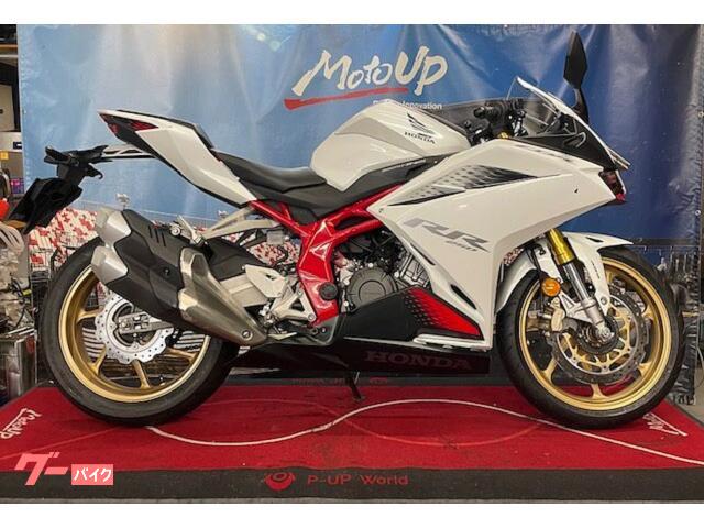 ＣＢＲ２５０ＲＲ