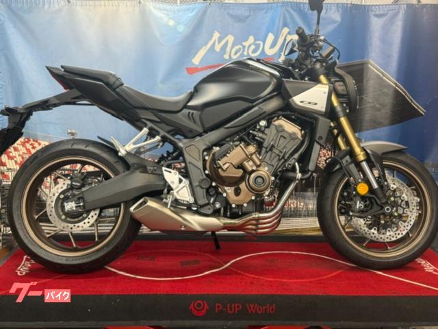 ＣＢ６５０Ｒ　Ｅ−Ｃｌｕｔｃｈ　２０２４年モデル