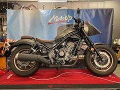ホンダ　レブル２５０