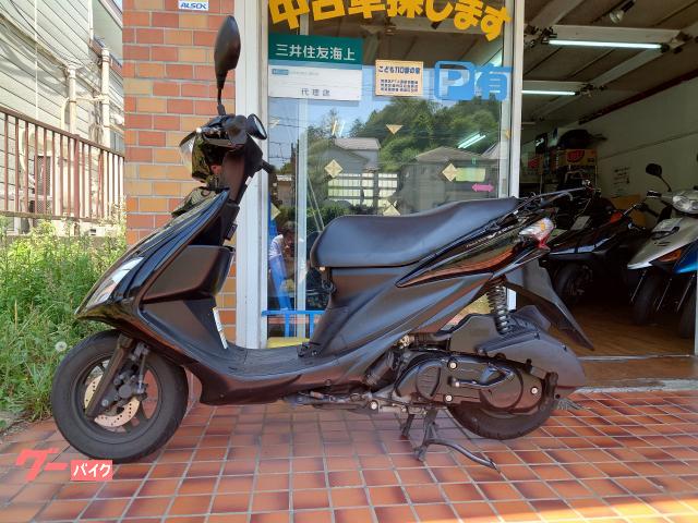 アドレスＶ１２５Ｓ　外装社外新品