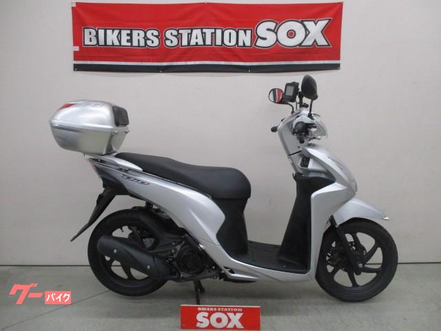 車両情報 ホンダ Dio110 バイク館sox茨木鮎川店 中古バイク 新車バイク探しはバイクブロス