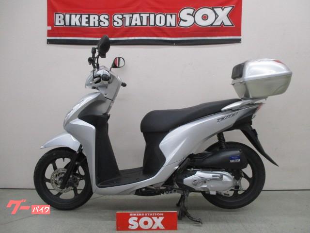 車両情報 ホンダ Dio110 バイク館sox茨木鮎川店 中古バイク 新車バイク探しはバイクブロス