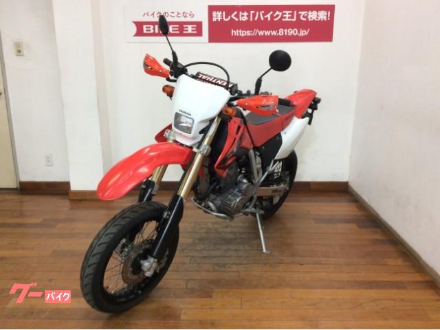 車両情報 ホンダ Xr250 モタード バイク王 入間店 中古バイク 新車バイク探しはバイクブロス