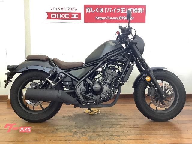 レブル２５０ ｓエディション ホンダ 埼玉県のバイク一覧 新車 中古バイクなら グーバイク