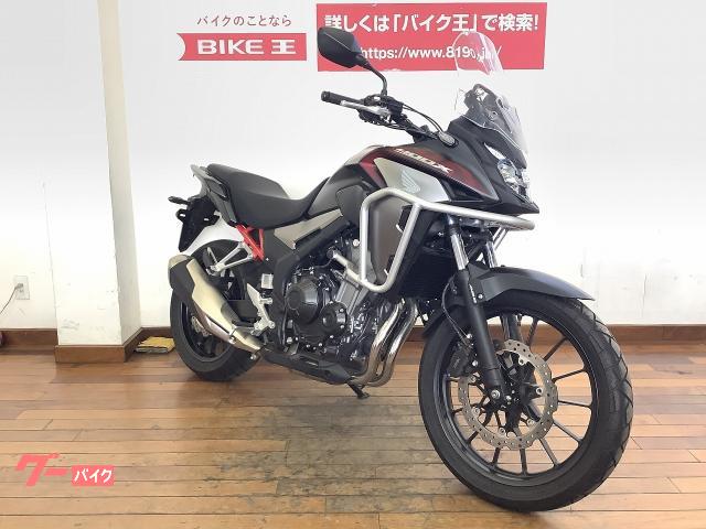 ホンダ ４００ｘ エンジンガード装備 埼玉県 バイク王 入間店 b の中古バイク 新車バイク Goo バイク情報