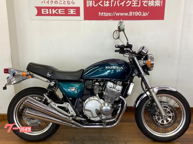 車両情報 ホンダ Cb400four バイク王 入間店 中古バイク 新車バイク探しはバイクブロス