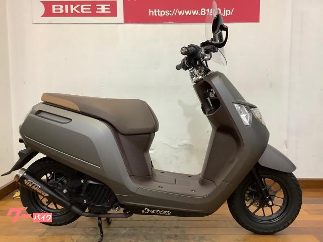 原付スクーター 入間市 埼玉 のバイク一覧 新車 中古バイクなら グーバイク