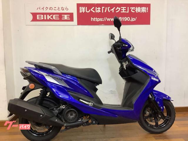 再掲載 シグナスX SE12j 修理可能不動車