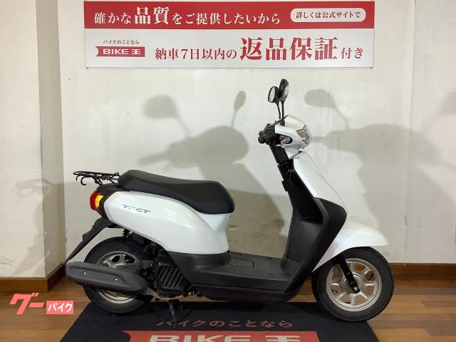 ホンダ タクト ２０１９年モデル／インジェクション／ノーマル車両 