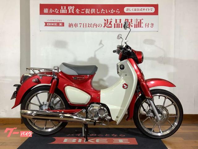 グーバイク】ホンダ・「スーパーカブc125(ホンダ)」のバイク検索結果