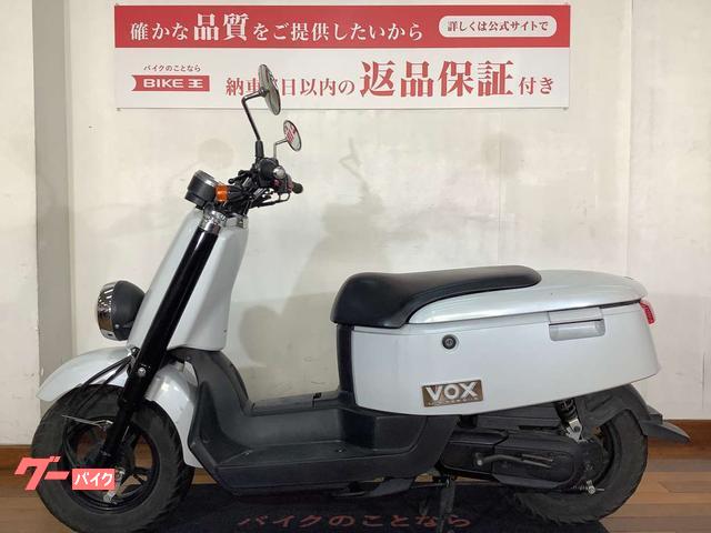 ヤマハ VOX SA31J型モデル 走行８千k台 千葉市～格安発送あり 