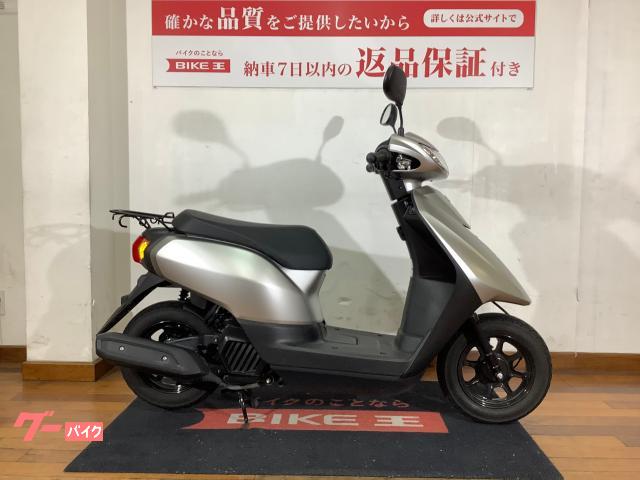 ヤマハ ＪＯＧ ジョグ／ＡＹ０１型／インジェクションモデル ｜バイク王 入間店｜新車・中古バイクなら【グーバイク】