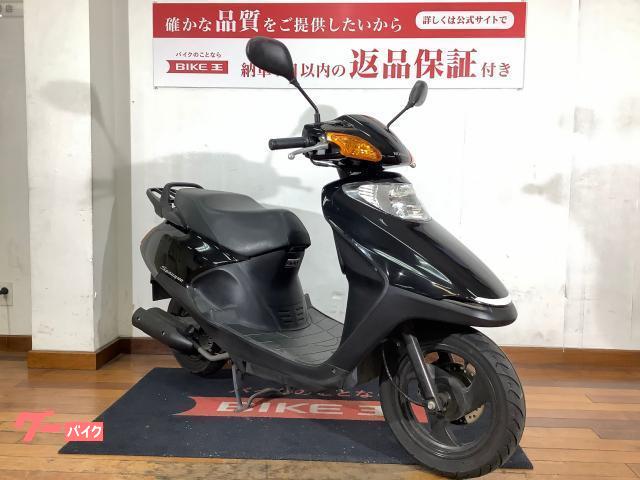 車両情報:ホンダ スペイシー100 | バイク王 入間店 | 中古バイク・新車バイク探しはバイクブロス