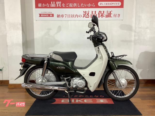 ホンダ スーパーカブ５０／ＡＡ０４型 ｜バイク王 入間店｜新車・中古バイクなら【グーバイク】