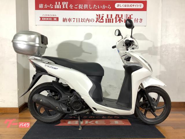 ホンダ Ｄｉｏ１１０ ｜バイク王 入間店｜新車・中古バイクなら【グーバイク】