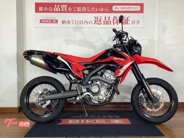 ＣＲＦ２５０Ｍ／２０１３年モデル