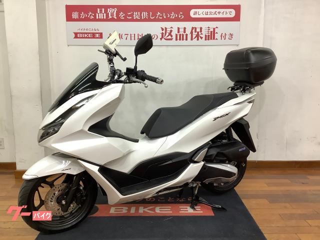 引取中・ETC、ボックス付き】ホンダ PCX150 つらかっ