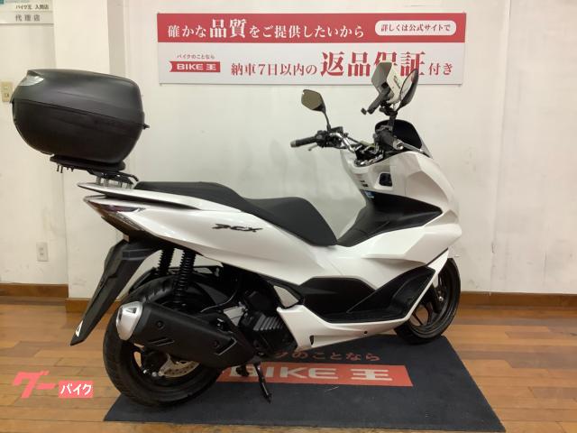 車両情報:ホンダ PCX | バイク王 入間店 | 中古バイク・新車バイク探しはバイクブロス