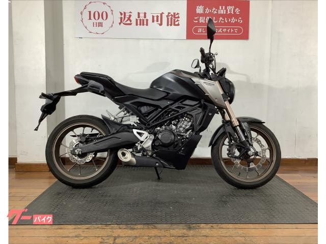 ＣＢ１２５Ｒ　２０２１年モデル　ヘルメットホルダー付き　ＡＢＳ標準装備