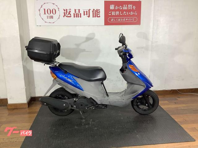 アドレスＶ１２５　２０１３年モデル　大型リヤボックス