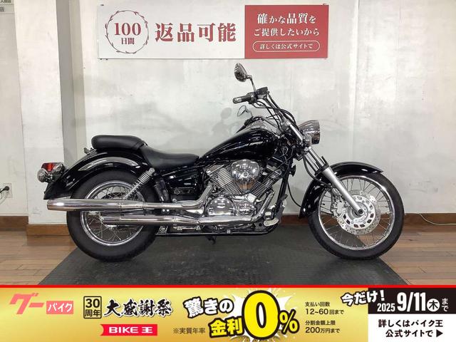 ドラッグスター２５０　ＶＧ０２Ｊ型／キャブ車