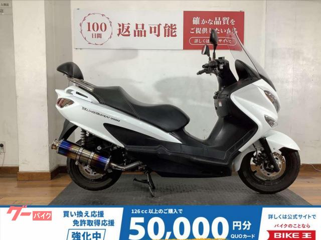 バーグマン２００　２０１９年モデル　ビームスマフラー　マルチバー　グラブバー