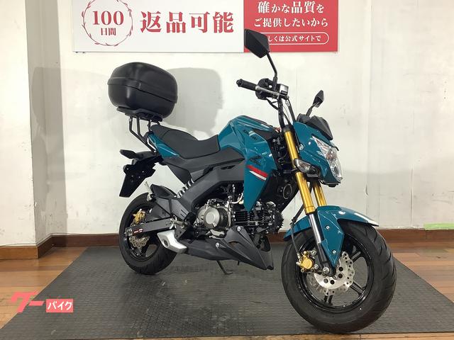 カワサキ Z125PRO 2021年モデル リヤボックス