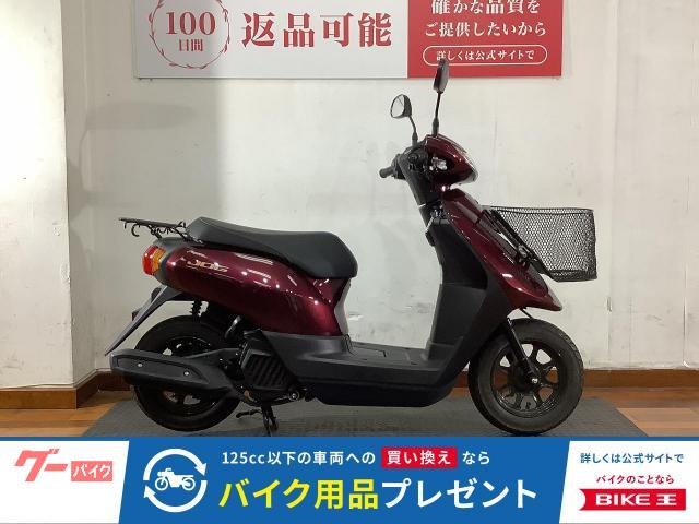 ＪＯＧ　２０１８年モデル　前かご付き