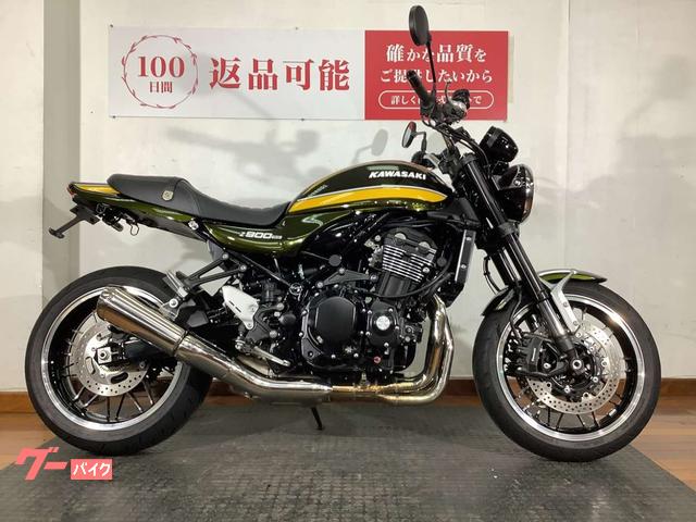 Ｚ９００ＲＳ　２０２０年モデル　フェンダーレス　ヨシムラ製水温＆電圧計