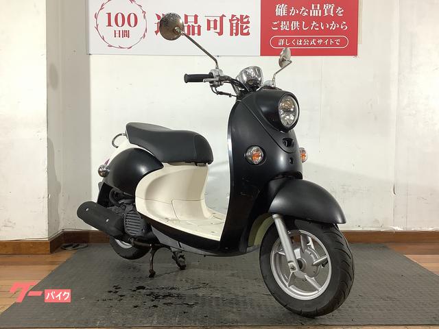 ヤマハ ビーノDX 2011年モデル マッドブラック塗装｜バイク王