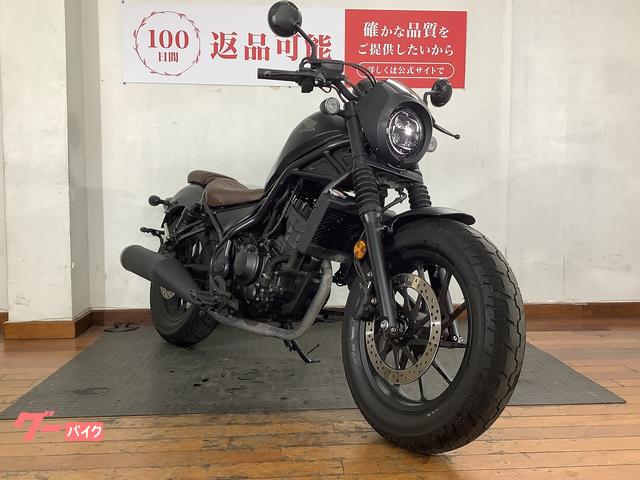 車両情報:ホンダ レブル250 Sエディション | バイク王 入間店 | 中古