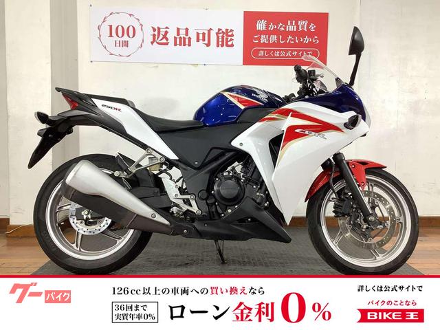 ＣＢＲ２５０Ｒ　２０１１年モデル　フルノーマル　スペアキーあり